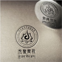 無土栽培，無土栽培技術(shù)，無土栽培設(shè)備