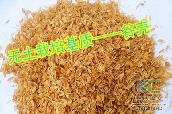 無土栽培，無土栽培基質(zhì)