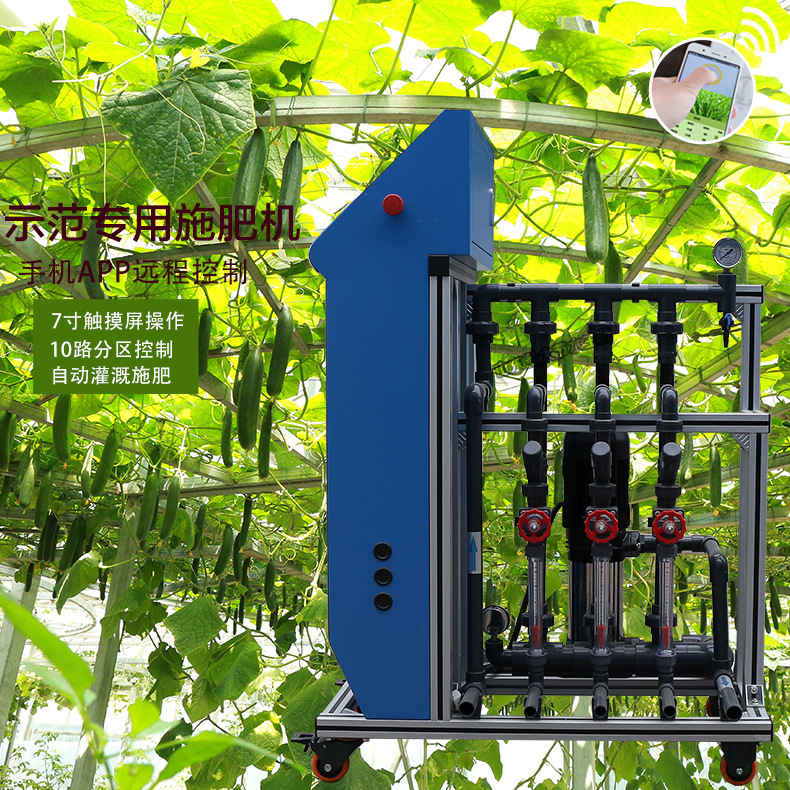 無土栽培，無土栽培技術(shù)，無土栽培設(shè)備